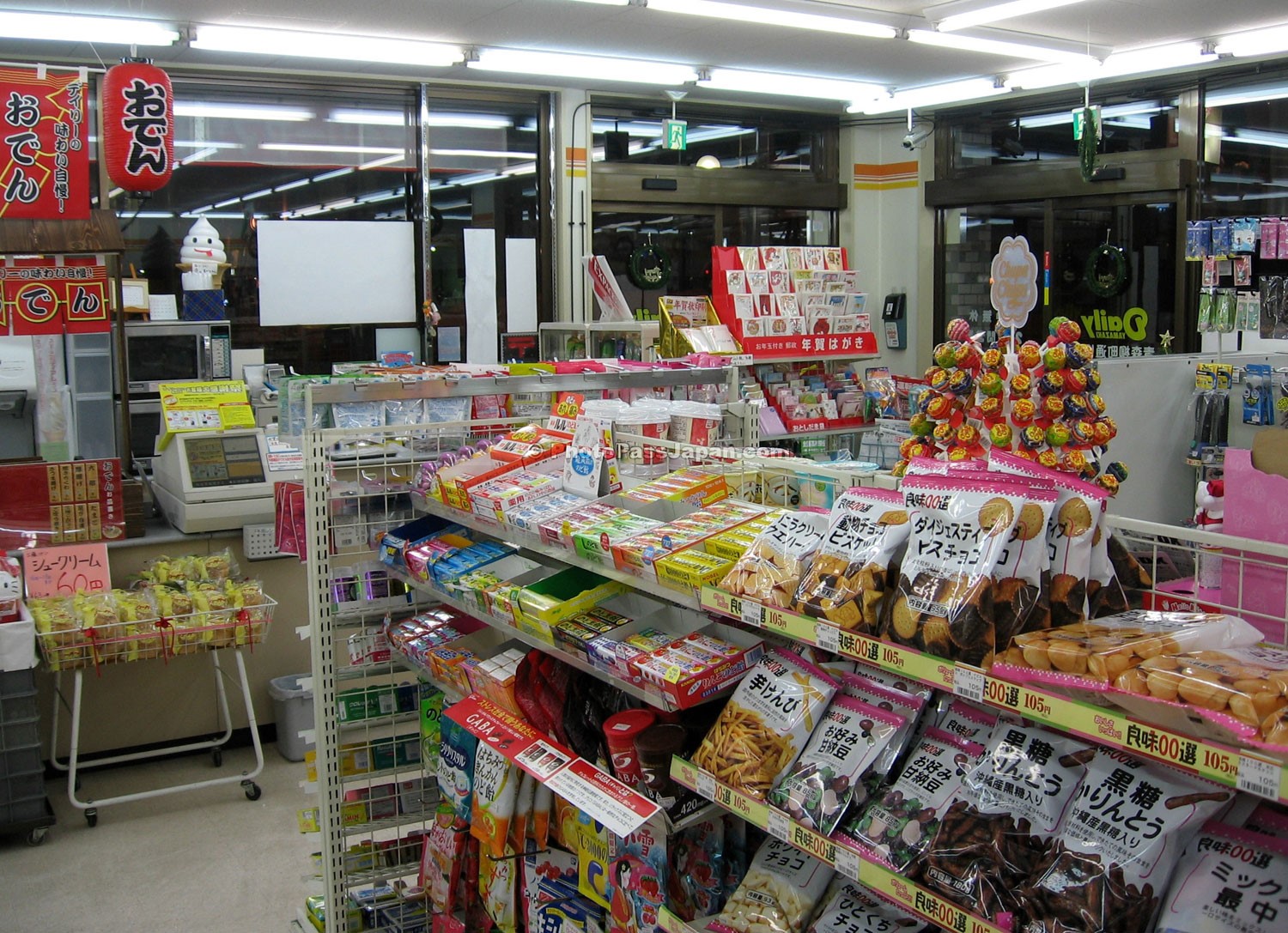  Japanese  Stores  can help you lead Gluten Free Life easily 